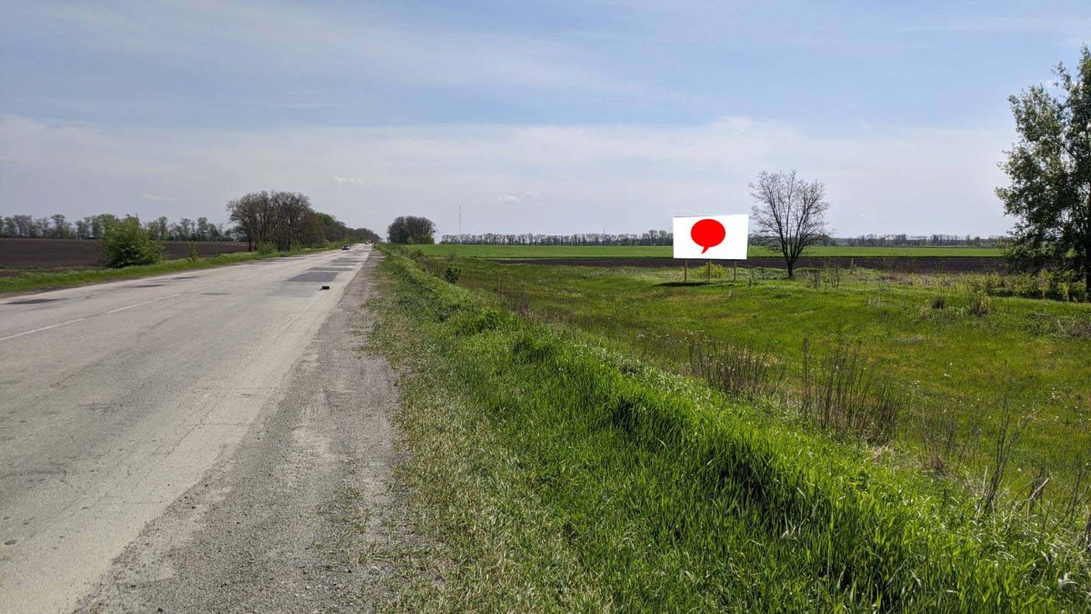 Билборд формат 3х6 №267386 в городе Царичанка (Днепропетровская область) `Билборд №267386 в городе Царичанка (Днепропетровская область), размещение наружной рекламы, IDMedia-аренда по самым низким ценам!`