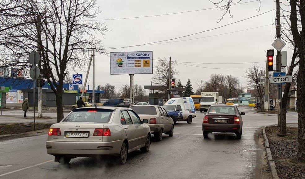 Билборд формат 3х6 №267392 в городе Павлоград (Днепропетровская область) `Билборд №267392 в городе Павлоград (Днепропетровская область), размещение наружной рекламы, IDMedia-аренда по самым низким ценам!`