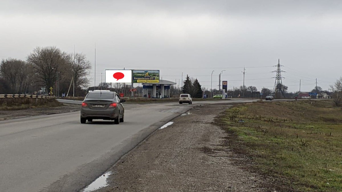 Билборд формат 3х6 №267393 в городе Богуслав (Днепропетровская область) `Билборд №267393 в городе Богуслав (Днепропетровская область), размещение наружной рекламы, IDMedia-аренда по самым низким ценам!`