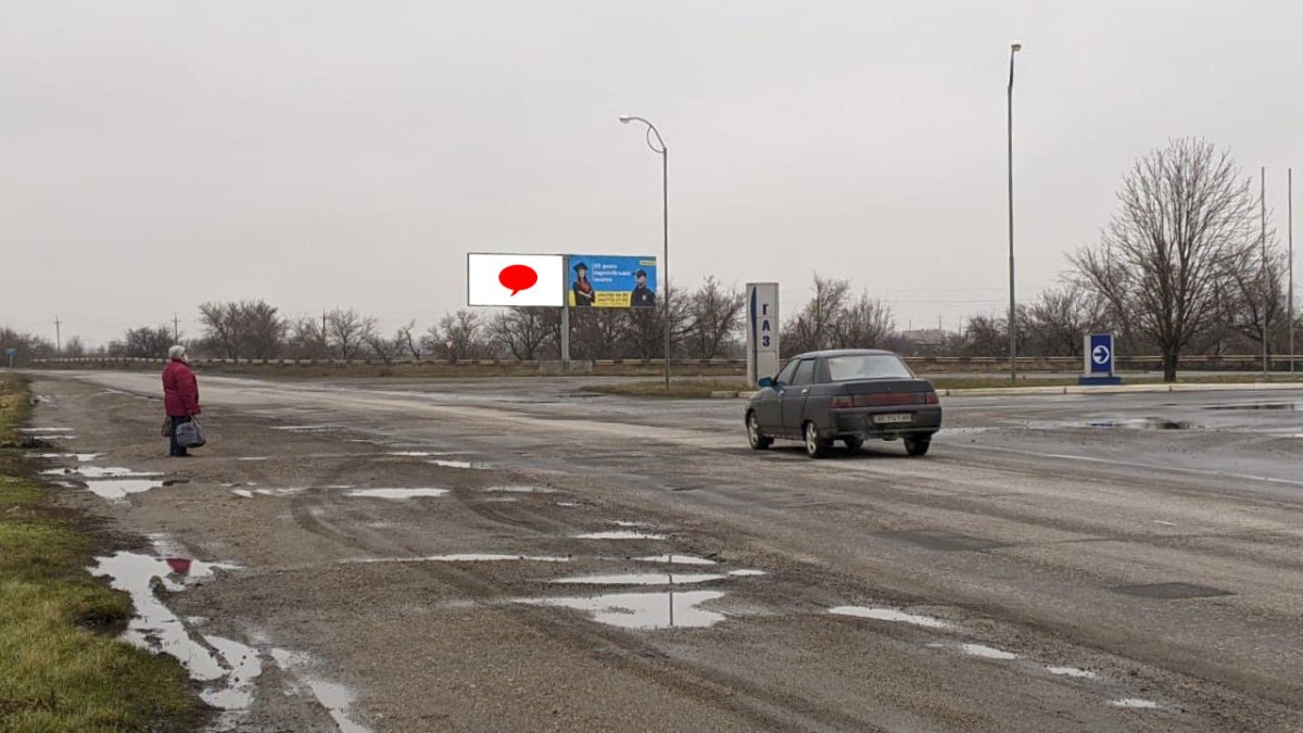 Білборд формат 3х6 №267395 в городе Богуслав (Дніпропетровська область) Білборд №267395 в місті Богуслав (Дніпропетровська область), розміщення зовнішнішньої реклами, IDMedia-оренда найнижчі ціни!