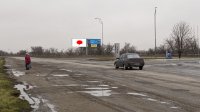 Білборд №267395 в місті Богуслав (Дніпропетровська область), розміщення зовнішнішньої реклами, IDMedia-оренда найнижчі ціни!