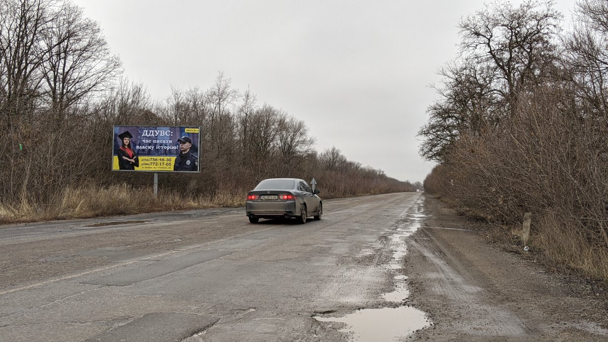 Билборд формат 3х6 №267398 в городе Синельниково (Днепропетровская область) `Билборд №267398 в городе Синельниково (Днепропетровская область), размещение наружной рекламы, IDMedia-аренда по самым низким ценам!`