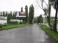 Білборд №2674 в місті Покровськ(Красноармійськ) (Донецька область), розміщення зовнішнішньої реклами, IDMedia-оренда найнижчі ціни!