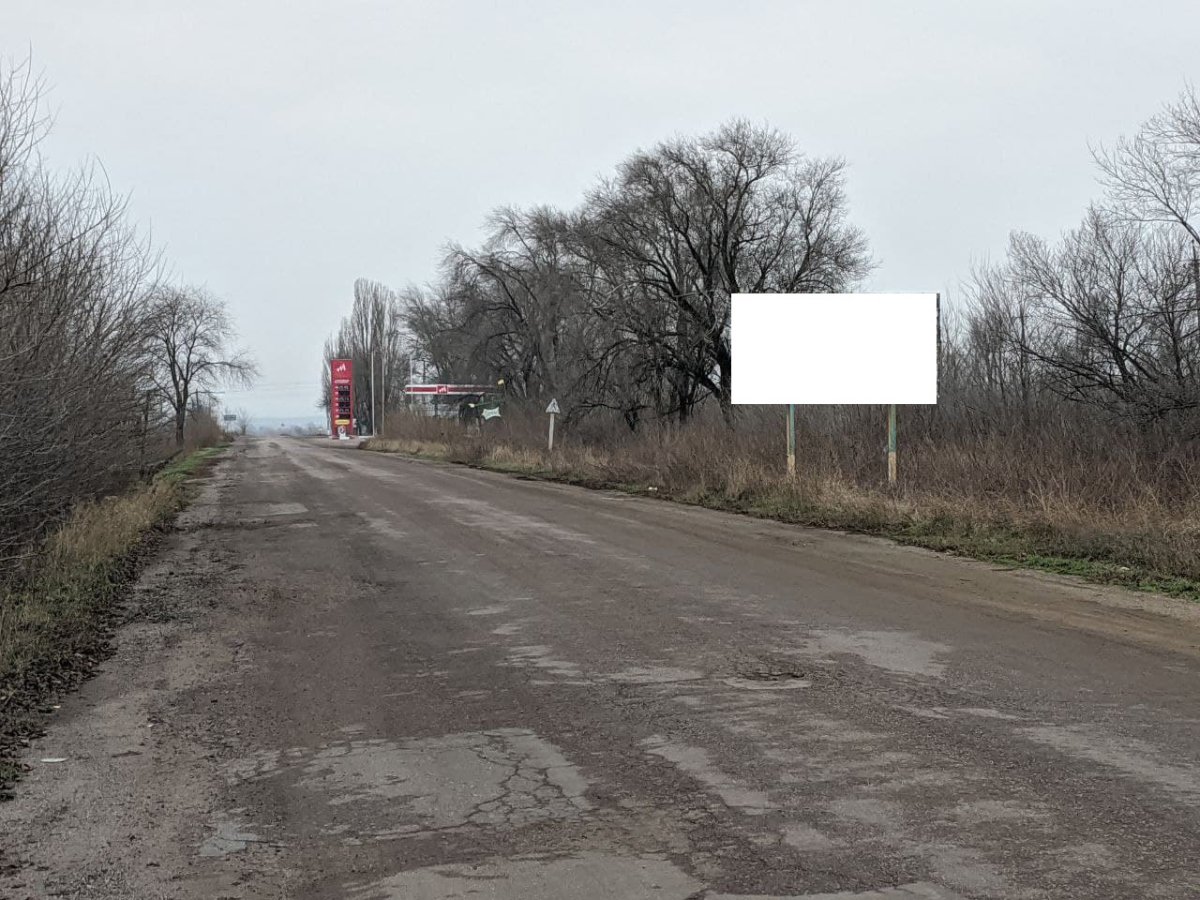 Білборд формат 3х6 №267401 в городе Покровське (Дніпропетровська область) Білборд №267401 в місті Покровське (Дніпропетровська область), розміщення зовнішнішньої реклами, IDMedia-оренда найнижчі ціни!