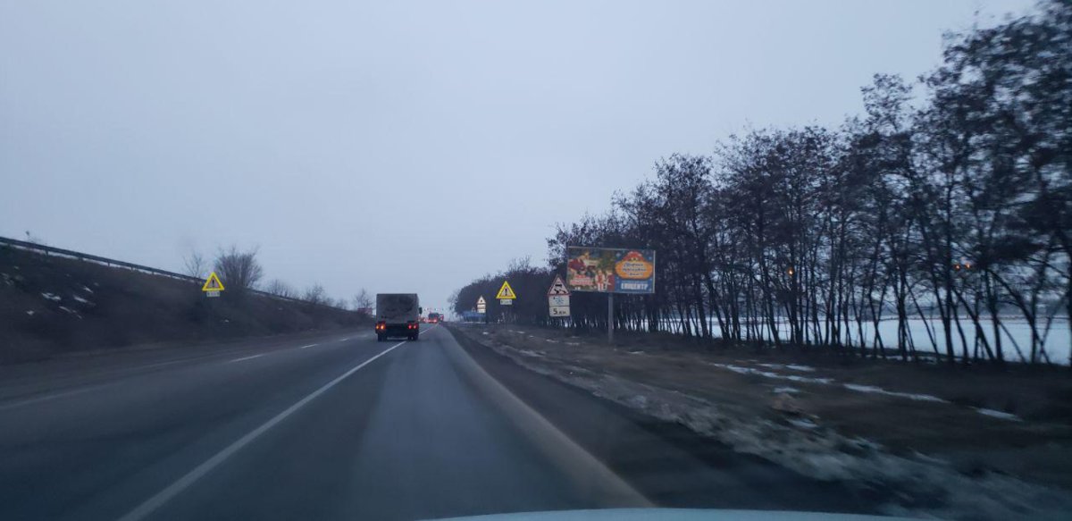 Билборд формат 3х6 №267403 в городе Днепр (Днепропетровская область) `Билборд №267403 в городе Днепр (Днепропетровская область), размещение наружной рекламы, IDMedia-аренда по самым низким ценам!`