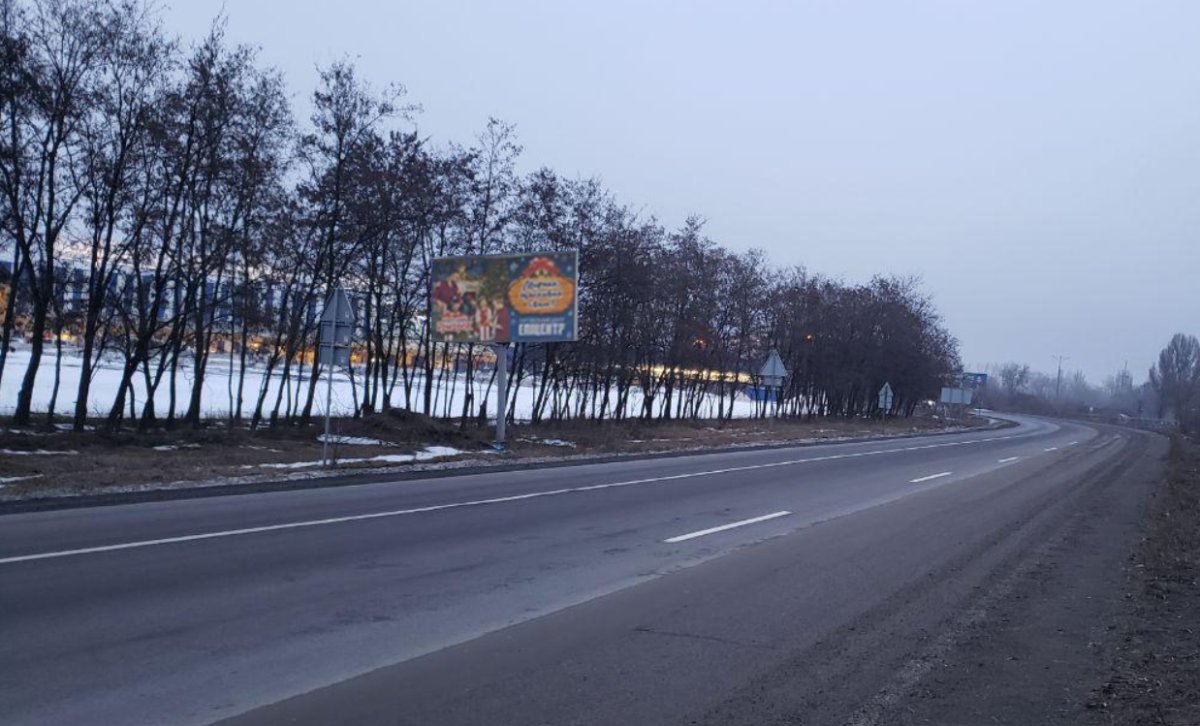 Билборд формат 3х6 №267404 в городе Днепр (Днепропетровская область) `Билборд №267404 в городе Днепр (Днепропетровская область), размещение наружной рекламы, IDMedia-аренда по самым низким ценам!`