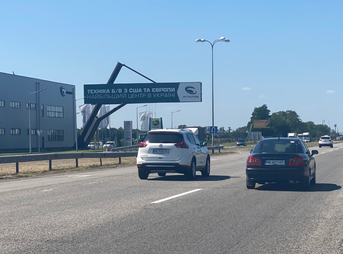 Билборд формат 3х6 №267405 в городе Подгородное (Днепропетровская область) `Билборд №267405 в городе Подгородное (Днепропетровская область), размещение наружной рекламы, IDMedia-аренда по самым низким ценам!`