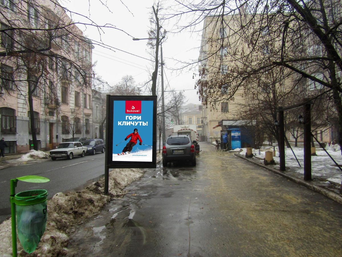 Ситилайт формат 1.2х1.8м №267413 в городе Харьков (Харьковская область) `Ситилайт №267413 в городе Харьков (Харьковская область), размещение наружной рекламы, IDMedia-аренда по самым низким ценам!`