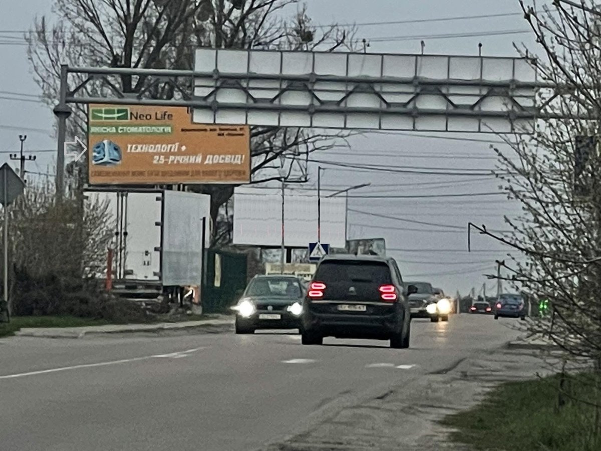 Билборд формат 3x6м №267415 в городе Крюковщина (Киевская область) `Билборд №267415 в городе Крюковщина (Киевская область), размещение наружной рекламы, IDMedia-аренда по самым низким ценам!`