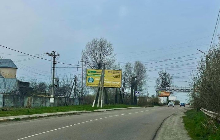 Билборд формат 3x6м №267417 в городе Крюковщина (Киевская область) `Билборд №267417 в городе Крюковщина (Киевская область), размещение наружной рекламы, IDMedia-аренда по самым низким ценам!`
