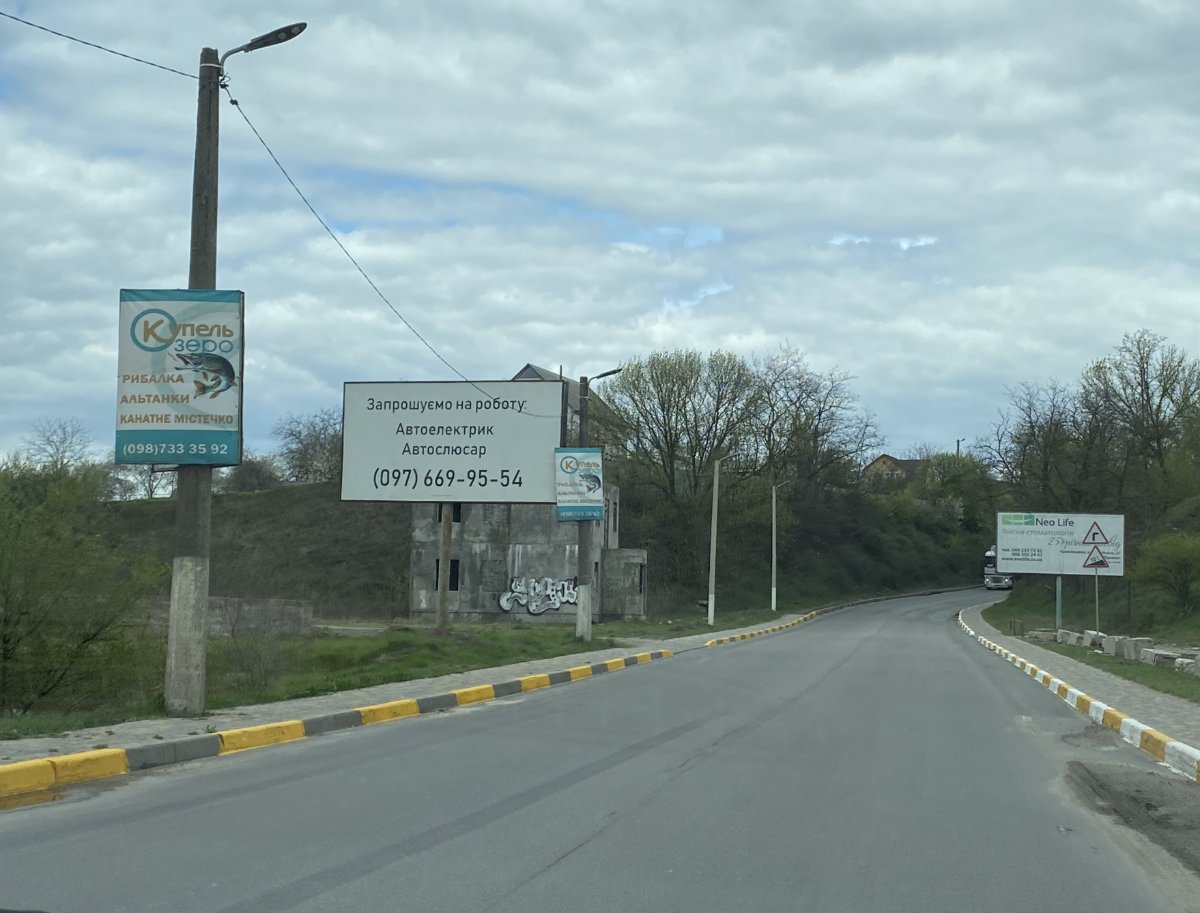 Білборд №267422 в місті Крюківщина (Київська область), розміщення зовнішнішньої реклами, IDMedia-оренда найнижчі ціни!