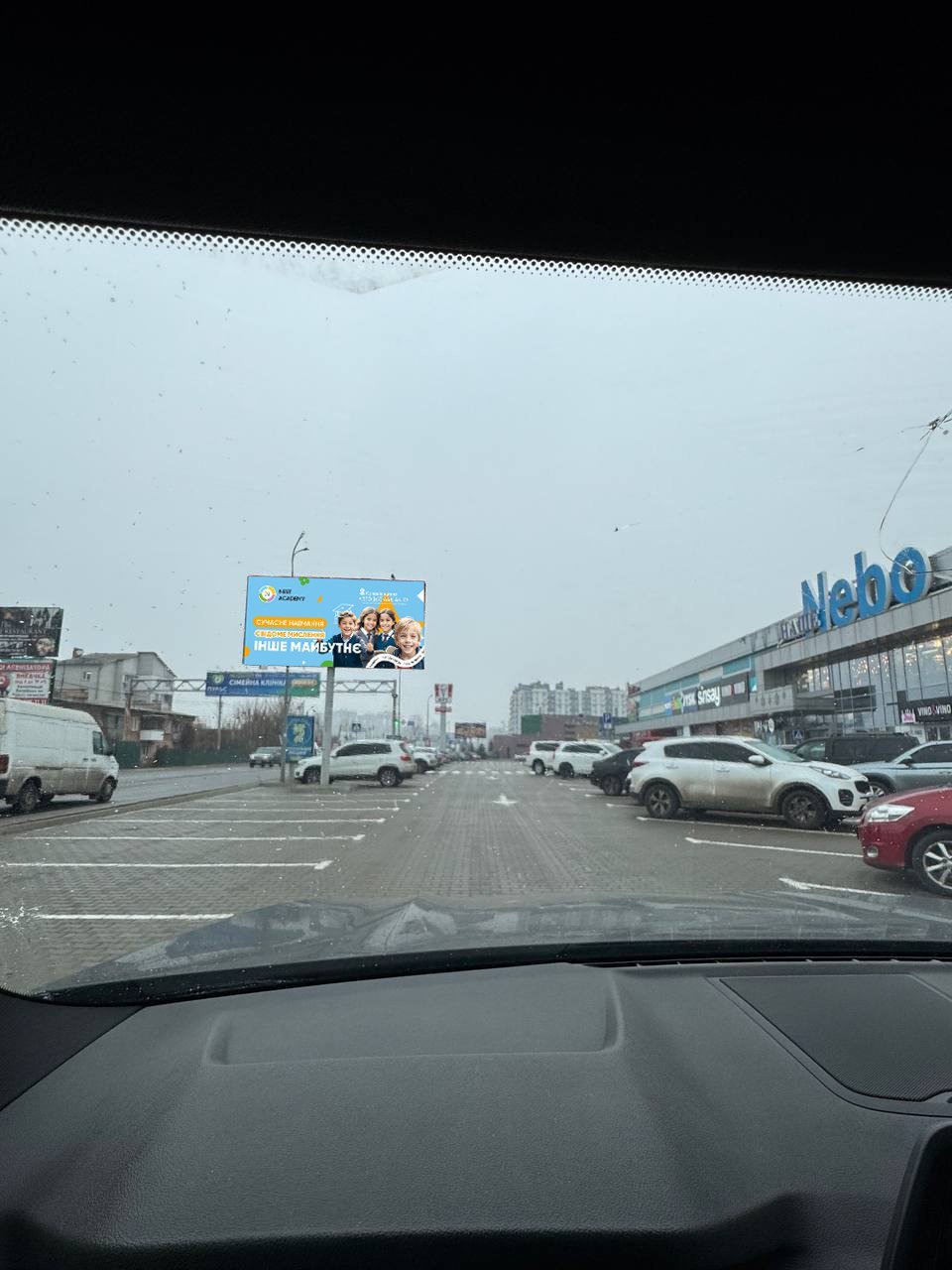 Білборд формат 3x6м №267425 в городе Крюківщина (Київська область) Білборд №267425 в місті Крюківщина (Київська область), розміщення зовнішнішньої реклами, IDMedia-оренда найнижчі ціни!