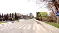 Білборд №267426 в місті Мостиська (Львівська область), розміщення зовнішнішньої реклами, IDMedia-оренда найнижчі ціни!