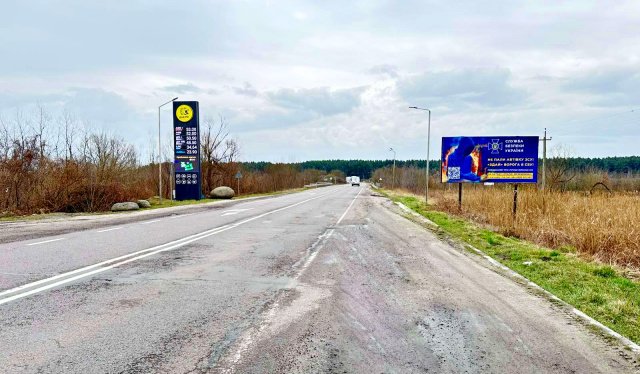 Білборд формат 6x3м. №267428 в городе Яворів (Львівська область) Білборд №267428 в місті Яворів (Львівська область), розміщення зовнішнішньої реклами, IDMedia-оренда найнижчі ціни!