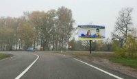 Білборд №267429 в місті Яворів (Львівська область), розміщення зовнішнішньої реклами, IDMedia-оренда найнижчі ціни!
