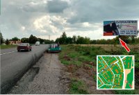 Білборд №267433 в місті Нововолинськ (Волинська область), розміщення зовнішнішньої реклами, IDMedia-оренда найнижчі ціни!