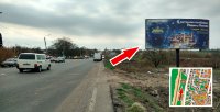 Білборд №267434 в місті Нововолинськ (Волинська область), розміщення зовнішнішньої реклами, IDMedia-оренда найнижчі ціни!