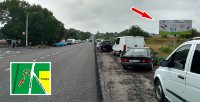 Білборд №267435 в місті Нововолинськ (Волинська область), розміщення зовнішнішньої реклами, IDMedia-оренда найнижчі ціни!