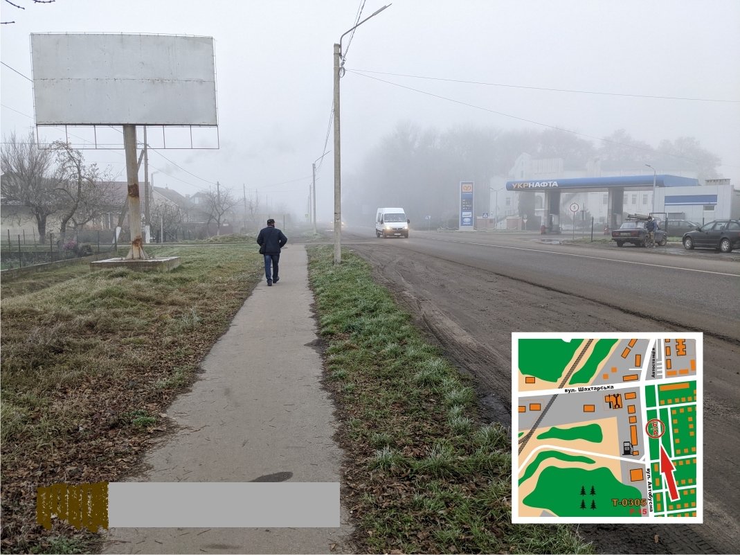Билборд формат щит 2.5х5 №267439 в городе Нововолынск (Волынская область) `Билборд №267439 в городе Нововолынск (Волынская область), размещение наружной рекламы, IDMedia-аренда по самым низким ценам!`