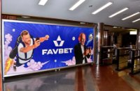 `Метро №267550 в городе Киев (Киевская область), размещение наружной рекламы, IDMedia-аренда по самым низким ценам!`