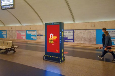 Метро Digital формат Інфостійка №267623 в городе Київ (Київська область) Метро Digital №267623 в місті Київ (Київська область), розміщення зовнішнішньої реклами, IDMedia-оренда найнижчі ціни!