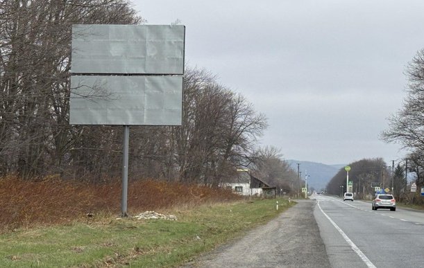 Білборд формат 3*6 №267663 в городе Сколе (Львівська область) Білборд №267663 в місті Сколе (Львівська область), розміщення зовнішнішньої реклами, IDMedia-оренда найнижчі ціни!