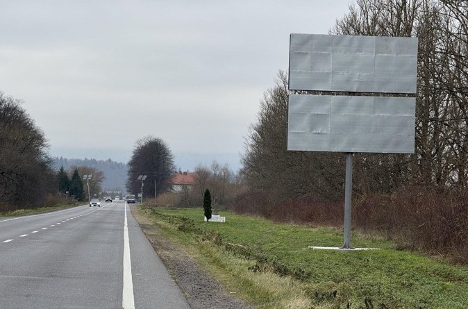 Білборд формат 3*6 №267664 в городе Львівська область траса (Львівська область) Білборд №267664 в місті Львівська область траса (Львівська область), розміщення зовнішнішньої реклами, IDMedia-оренда найнижчі ціни!