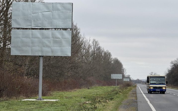 Білборд формат 3*6 №267667 в городе Львівська область траса (Львівська область) Білборд №267667 в місті Львівська область траса (Львівська область), розміщення зовнішнішньої реклами, IDMedia-оренда найнижчі ціни!