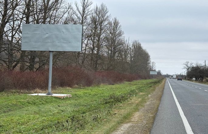 Білборд формат 3*6 №267669 в городе Львівська область траса (Львівська область) Білборд №267669 в місті Львівська область траса (Львівська область), розміщення зовнішнішньої реклами, IDMedia-оренда найнижчі ціни!