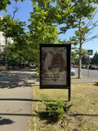 Сітілайт №267681 в місті Чорноморськ (Одеська область), розміщення зовнішнішньої реклами, IDMedia-оренда найнижчі ціни!