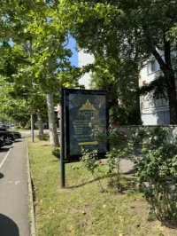 Сітілайт №267684 в місті Чорноморськ (Одеська область), розміщення зовнішнішньої реклами, IDMedia-оренда найнижчі ціни!