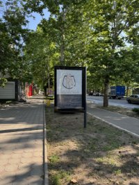 Сітілайт №267687 в місті Чорноморськ (Одеська область), розміщення зовнішнішньої реклами, IDMedia-оренда найнижчі ціни!