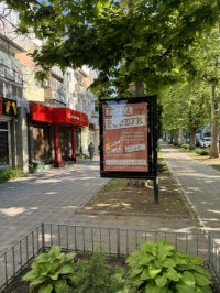 Сітілайт №267693 в місті Чорноморськ (Одеська область), розміщення зовнішнішньої реклами, IDMedia-оренда найнижчі ціни!