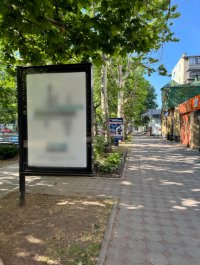 Сітілайт №267694 в місті Чорноморськ (Одеська область), розміщення зовнішнішньої реклами, IDMedia-оренда найнижчі ціни!