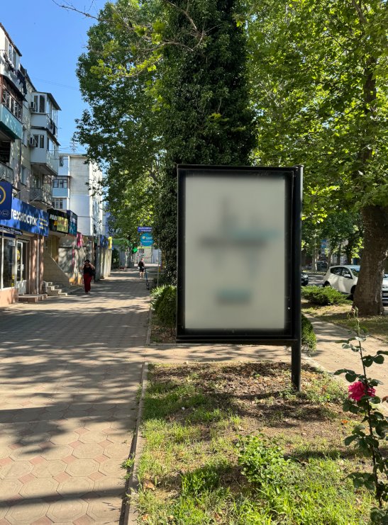 Сітілайт формат 1.2х1.8 №267695 в городе Чорноморськ (Одеська область) Сітілайт №267695 в місті Чорноморськ (Одеська область), розміщення зовнішнішньої реклами, IDMedia-оренда найнижчі ціни!