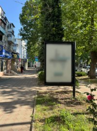 Сітілайт №267695 в місті Чорноморськ (Одеська область), розміщення зовнішнішньої реклами, IDMedia-оренда найнижчі ціни!