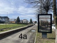`Ситилайт №267712 в городе Долина (Ивано-Франковская область), размещение наружной рекламы, IDMedia-аренда по самым низким ценам!`