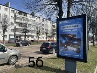 `Ситилайт №267715 в городе Долина (Ивано-Франковская область), размещение наружной рекламы, IDMedia-аренда по самым низким ценам!`
