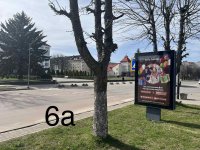 `Ситилайт №267716 в городе Долина (Ивано-Франковская область), размещение наружной рекламы, IDMedia-аренда по самым низким ценам!`