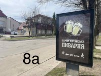 `Ситилайт №267720 в городе Долина (Ивано-Франковская область), размещение наружной рекламы, IDMedia-аренда по самым низким ценам!`