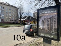 `Ситилайт №267724 в городе Долина (Ивано-Франковская область), размещение наружной рекламы, IDMedia-аренда по самым низким ценам!`