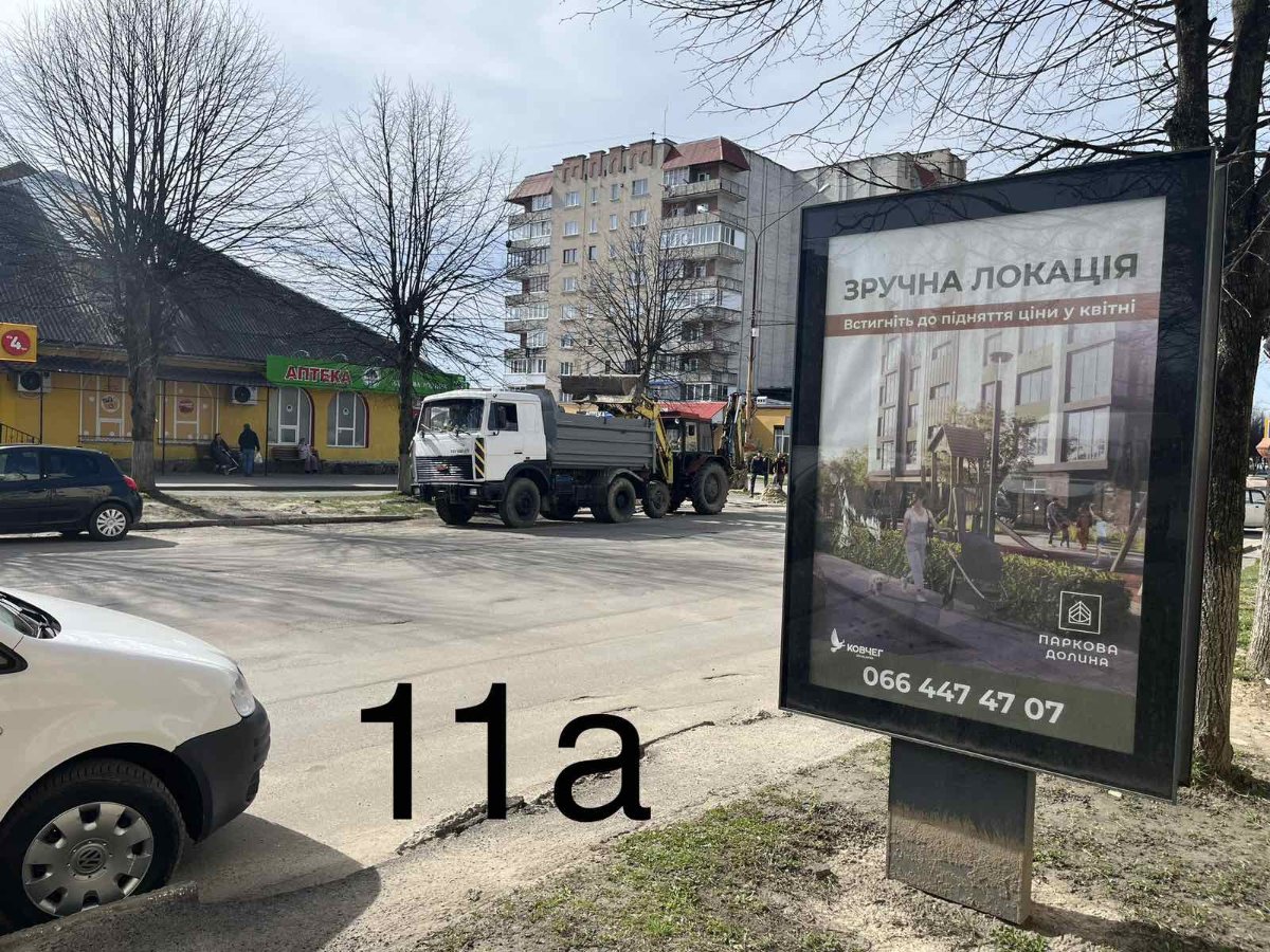 Ситилайт формат 1.2х1.8 №267726 в городе Долина (Ивано-Франковская область) `Ситилайт №267726 в городе Долина (Ивано-Франковская область), размещение наружной рекламы, IDMedia-аренда по самым низким ценам!`