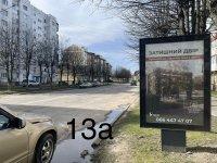 `Ситилайт №267730 в городе Долина (Ивано-Франковская область), размещение наружной рекламы, IDMedia-аренда по самым низким ценам!`