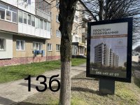 `Ситилайт №267731 в городе Долина (Ивано-Франковская область), размещение наружной рекламы, IDMedia-аренда по самым низким ценам!`