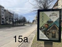 `Ситилайт №267734 в городе Долина (Ивано-Франковская область), размещение наружной рекламы, IDMedia-аренда по самым низким ценам!`