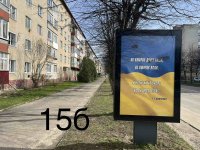 `Ситилайт №267735 в городе Долина (Ивано-Франковская область), размещение наружной рекламы, IDMedia-аренда по самым низким ценам!`