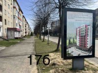 `Ситилайт №267739 в городе Долина (Ивано-Франковская область), размещение наружной рекламы, IDMedia-аренда по самым низким ценам!`