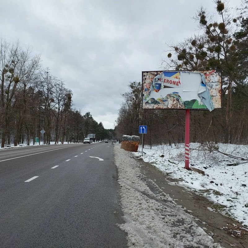 Билборд формат 6х3 №267742 в городе Старые Петровцы (Киевская область) `Билборд №267742 в городе Старые Петровцы (Киевская область), размещение наружной рекламы, IDMedia-аренда по самым низким ценам!`