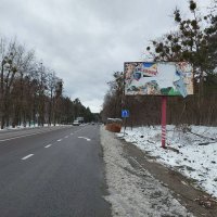 `Билборд №267742 в городе Старые Петровцы (Киевская область), размещение наружной рекламы, IDMedia-аренда по самым низким ценам!`