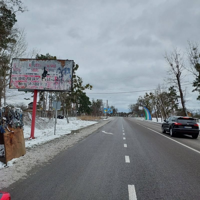 Билборд формат 6х3 №267743 в городе Старые Петровцы (Киевская область) `Билборд №267743 в городе Старые Петровцы (Киевская область), размещение наружной рекламы, IDMedia-аренда по самым низким ценам!`